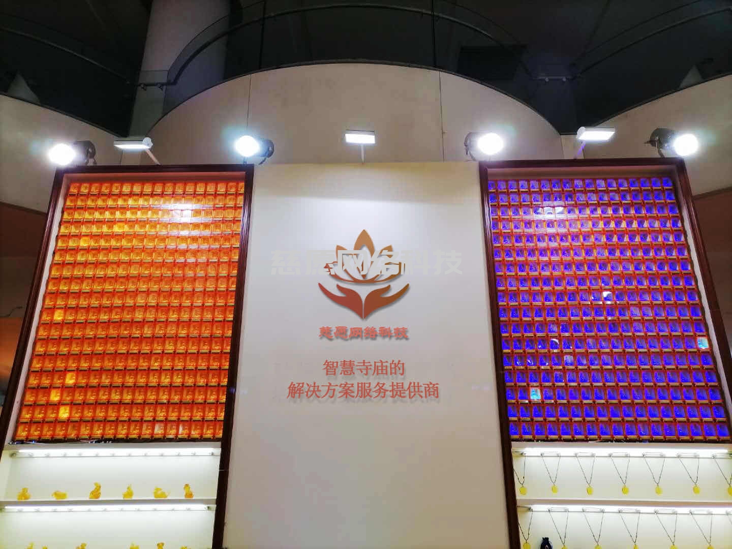 厦门国际会展中心第十五届佛展会慈愿在B6区T021与你相会 厦门国际会展中心第十五届佛展会慈愿在B6区T021与你相会