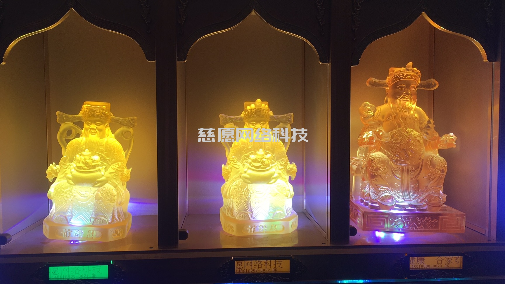 供奉功德篇|万佛墙光明灯之财神爷供奉功德意义! 供奉功德篇|万佛墙光明灯之财神爷供奉功德意义!